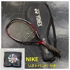 YONEX R-70 PRO テニスラケット ケース付き - メルカリ