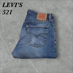 310]Levi,sリーバイス521デニムパンツジーパンジーンズ古着Y2K