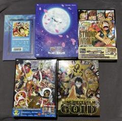 ONEPIECE ワンピース 映画 DVD BluRay ブルーレイ