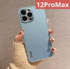 【新品未使用】iPhone12ProMaxケース ライトブルー