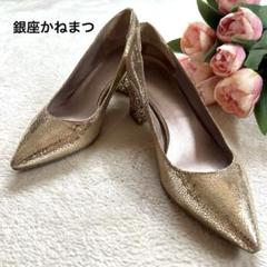 楽天市場】リボン（ブランド銀座かねまつ）（パンプス