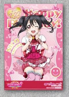 矢澤にこ まとめ売り レア多数 2025年最新】貴重品 矢澤 にこの人気アイテム - メルカリ