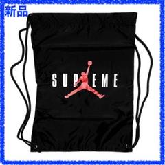 2025年最新】supreme ジョーダン ナップサックの人気アイテム