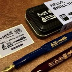 kaweco × eric 万年筆＆ボールペンセット 845226 - メルカリ