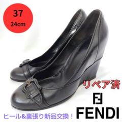 楽天市場】FENDI フェンディ ズッカ柄 パンプス ヒール ナイロン