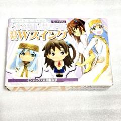未開封ガンガン付録 2025年最新】ガンガン5月号付録の人気アイテム - メルカリ