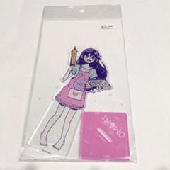 omori オーブリー　アクリルスタンド バラ売り◎ AUBREY OMORI アクリルスタンド AUBREYの通販 by ボクンチ's shop｜ラクマ