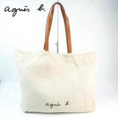agnes b. コットントートバッグ 大容量 ベージュ@BH12