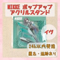 勝利の女神NIKKE 韓国 2.5周年 ポップアップ限定 レコードセット