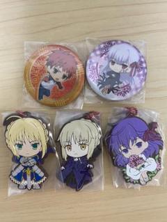fate あそーと ラバスト 缶バッジ セイバー 間桐 桜 衛宮 士郎