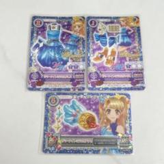 アイカツカード サマーナイトミラクル　キャンペーン　夏樹みくる　サイン入り