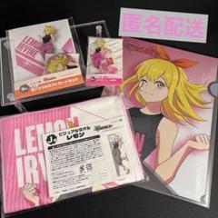 マッシュル】レモン くじラック - メルカリ