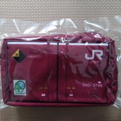 値下げ！JR貨物　カバン　ジャンク　２個セット 2025年最新】jr貨物 バッグの人気アイテム - メルカリ