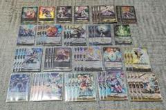 ミネルヴァデッキ パーツセット 2025年最新】ヴァンガード ミネルヴァ デッキの人気アイテム