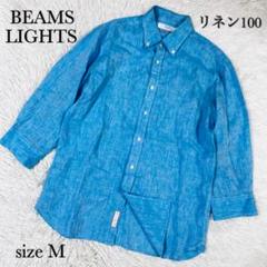 極美品　ビームス＋　麻100％　長袖シャツ　リネン　ホワイト　白　L 日本製 極美品 ビームス＋ 麻100％ 長袖シャツ リネン ホワイト 白 L