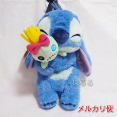 スティッチ　スクランプ　マルチポシェット　ぬいぐるみ風　ディズニー