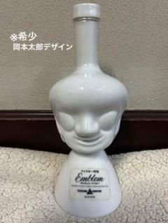 2025年最新】岡本太郎 キリンの人気アイテム - メルカリ