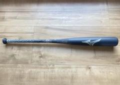 新品 BEYOND MAX LEGACY 軟式バット