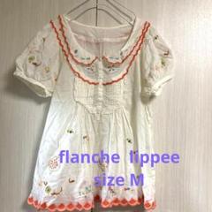 フランシュリッペアイボリー 半袖チュニック F5 フランシュリッペアイボリー 半袖チュニック F5