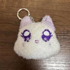 2025年最新】ぬいぐるみキーホルダー me:iの人気アイテム - メルカリ