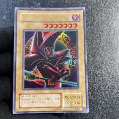 2025年最新】ブラックマジシャン パンドラの人気アイテム - メルカリ