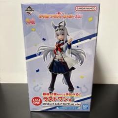 2025年最新】オグリキャップ ラストワンの人気アイテム - メルカリ