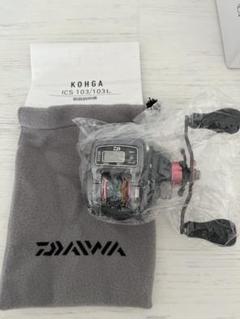 Amazon | ダイワ(Daiwa) タイラバ ベイトリール カウンター付き