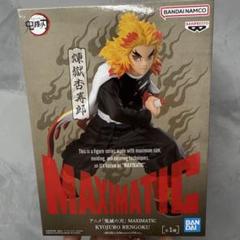 MAXIMATIC フィギュア 10体セット 2025年最新】maximaticの人気アイテム - メルカリ