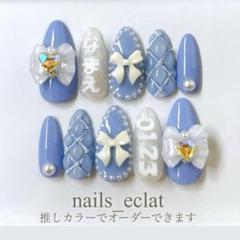 専用【7日以内＋普通】ネイルチップ オーダー ワンホン お名前 推し活 オタ活 ネイルチップ オーダー ワンホン お名前 推し活 オタ活 オタク