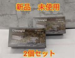 trangia トランギア メスティン 新品 2個