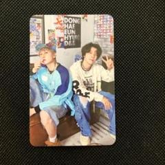 2025年最新】SUPER junior d&e you&meの人気アイテム - メルカリ