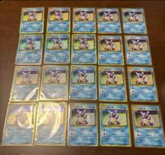 ポケモンカード　classic クラシック　ポケモン660枚セット　まとめ売り ポケモンカード classic クラシック ポケモン33枚セット 在庫