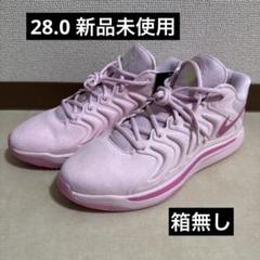 2025年最新】nike kd 17の人気アイテム - メルカリ