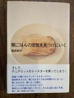 【SALE/10%OFF デュアル Dualit m562nk2) トースター 名品 高級 - 調理器具