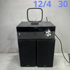送料無料 通販 ファッション HCD-SBT300W ソニー コンポ メルカリ - スピーカー SS-SBT300 ラジオ・コンポ