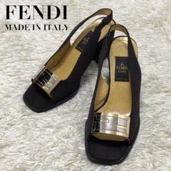 FENDI フェンディサンダル イタリア製 FF柄 ズッカ柄 37 23.5cm