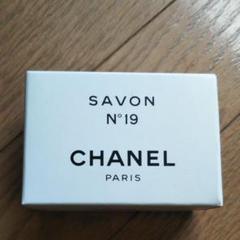 CHANEL No.19 石鹸