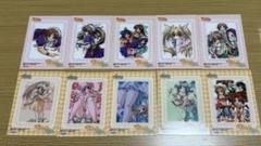 PIAキャロットへようこそ トレーディングカード No.1〜20の連番 セット