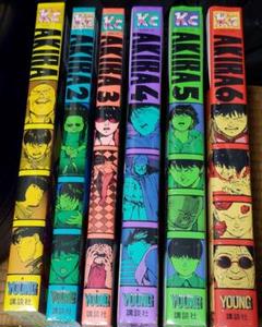akira 全巻　未開封　※商品説明読んでください AKIRA全巻セット（1～6巻）※在庫がない場合はお取り寄せに2