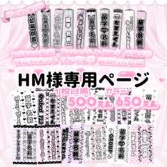 2025年最新】松岡卓弥の人気アイテム - メルカリ