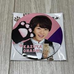 なにわ男子 大橋和也 缶バッジ 12個セット - メルカリ