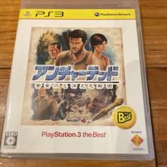アンチャーテッド黄金刀と消えた船団 PlayStation3 the Best