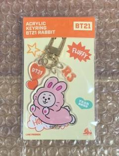 BTS BT21 Rabbit うさぎ　ラビット　SHOOKY シューキー BTS BT21 Rabbit うさぎラビットSHOOKY シューキー