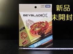 【調整済み】フェニックスウイング3-60LR　パーツ厳選　修正版Lロット 調整済み】フェニックスウイング3-60LR パーツ厳選 修正版D