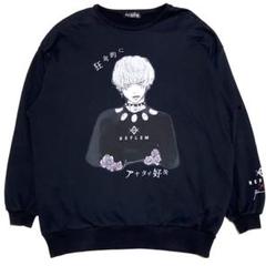 【未使用タグ付き】REFLEM スウェット エムアンドエム 20MMDAYZ-03 × DAYZ TIPPED SAW SWEAT SHIRTS