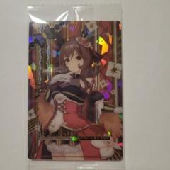 ウマ娘 ウエハース ジェンティルドンナ ウマ娘 プリティーダービー ツインウエハース 第8R [4.ジェン