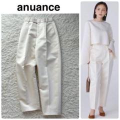 新品未使用 anuans ラスターサテンテーパードパンツ アニュアンス anuans ラスターサテンテーパードパンツ （IVORY