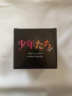 郵送買取 新品5台以上送料無料キャンペーン中！！  to 2025年最新】少年たち beの人気アイテム メルカリ - アイドルグッズ