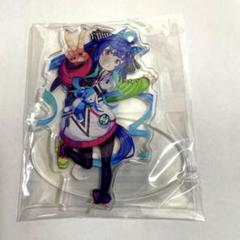 ツインターボ アクリルスタンド 8体セット　ウマ娘 Amazon.co.jp: ウマ娘 ツインターボ スプレンダー オブ オニキス