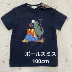 Paul Smith 恐竜Tシャツ　100cm